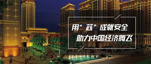 城市亮化工程如何設(shè)計才能具有層次感？