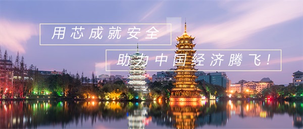 如何提升城市景觀亮化工程實(shí)際的亮化效果？