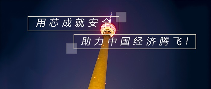 做鐵塔亮化工程都需要注意什么？這三個(gè)方面要考慮到位