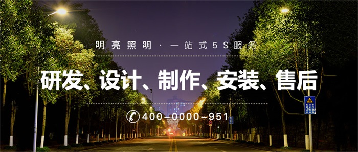 如何做樹木亮化工程？都需要注意哪些？