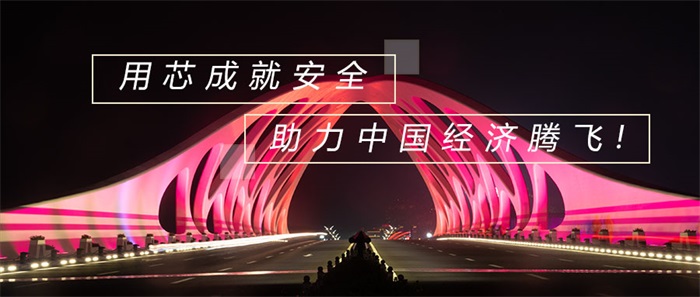 泛光照明工程應(yīng)該怎么做？