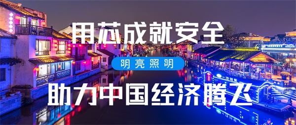 商圈夜景亮化設(shè)計(jì)如何才能吸引更多的游客？