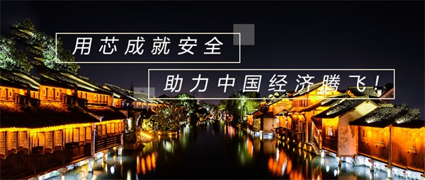 城市亮化燈光工程發(fā)揮了哪些作用？