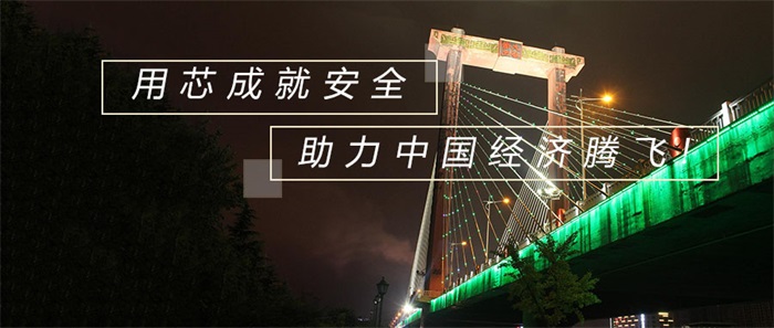 城市夜景亮化如何根據(jù)城市進(jìn)行規(guī)劃？