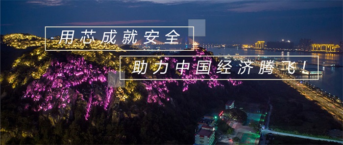做LED亮化工程有哪些重點(diǎn)需注意？