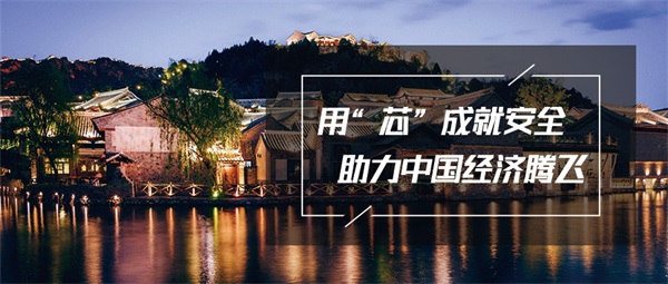 城市夜景照明設(shè)計中如何捕捉建筑的藝術(shù)？