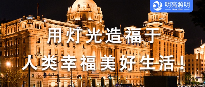 通過外墻亮化提升酒店知名度，真的有秘訣？