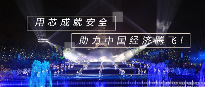 你知道游樂園應該如何做亮化嗎？