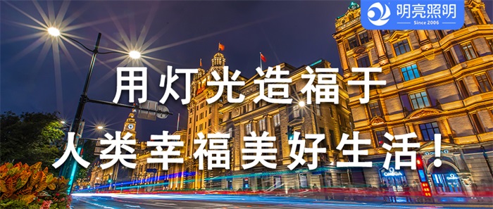 想要提升入住率，酒店外墻亮化不能少！