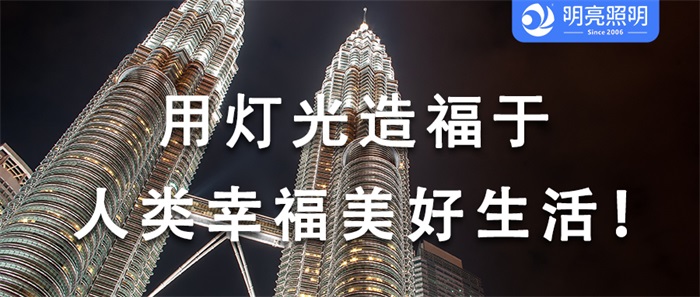 從方案到交付，酒店亮化有哪些你不知道的陷阱？
