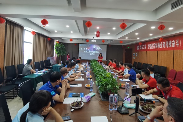 河南牛商匯會(huì)長(zhǎng)荊明慧進(jìn)行定位扒皮分析