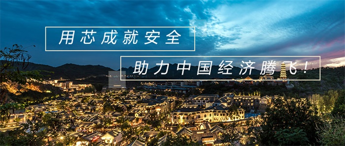 有戶外照明項(xiàng)目要做，都要注意哪些？