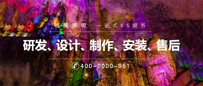 如何做景區(qū)亮化能夠提升景區(qū)的經(jīng)濟(jì)效益？