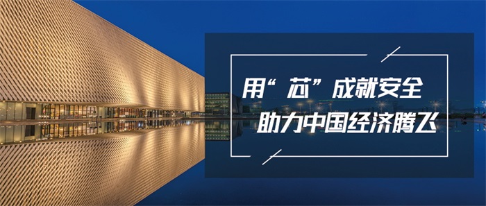 想要做城市夜景照明，有哪些要點需要提前知道？