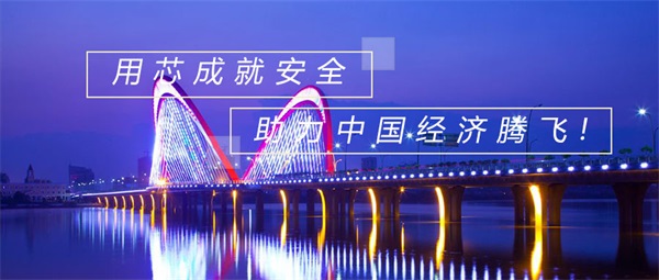 城市夜景亮化工程如何做才能達(dá)到市民滿意的效果？