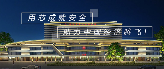 選擇夜景亮化工程公司要滿足哪些要求？