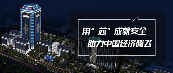 城市建筑夜景照明設(shè)計(jì)要注意哪些事項(xiàng)？