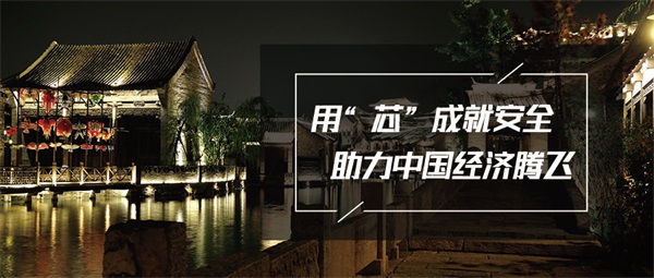 為什么景區(qū)變得越來越注重景觀照明工程？