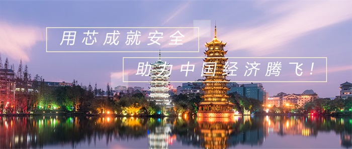 城市夜景亮化中都有哪些組成要素？