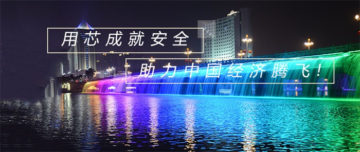 城市道路亮化需要進行科學系統(tǒng)的規(guī)劃
