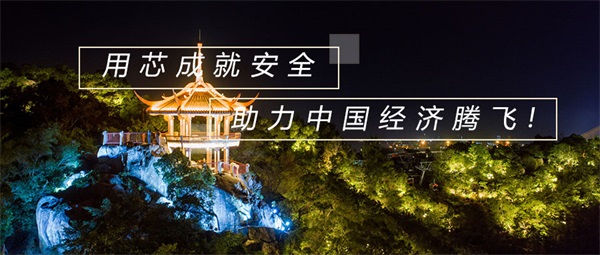 如何做景觀亮化工程才能保證項目的順利進(jìn)行？
