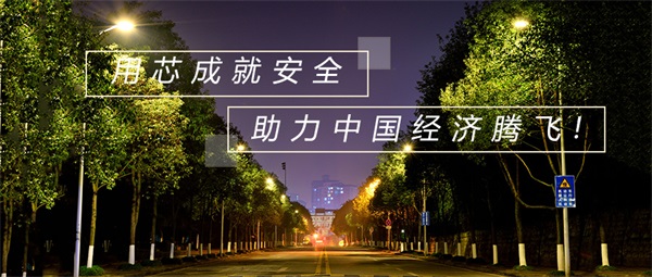 如何提升景觀亮化工程的整體質量？