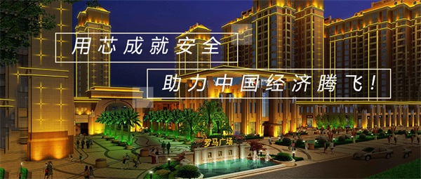 為什么要做樓體外立面亮化？有這些好處