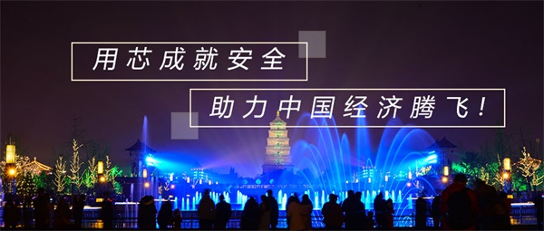 廣場(chǎng)亮化工程設(shè)計(jì)為何如此重要？
